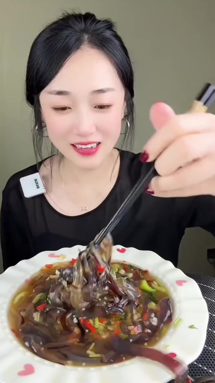 @Mukbang Time