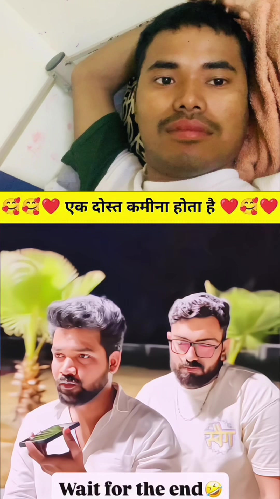 @kishun chaudhary