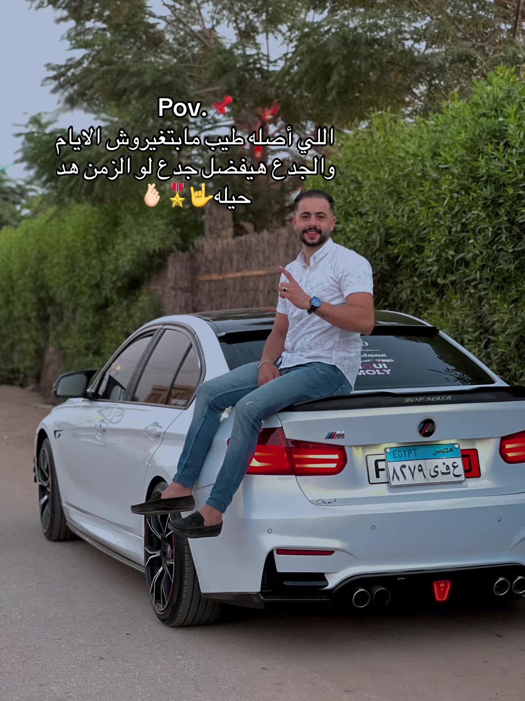 @ElBop🇪🇬🥇🎖️