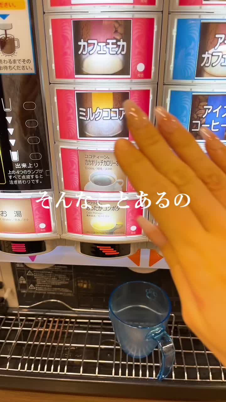 @ガン・チャム