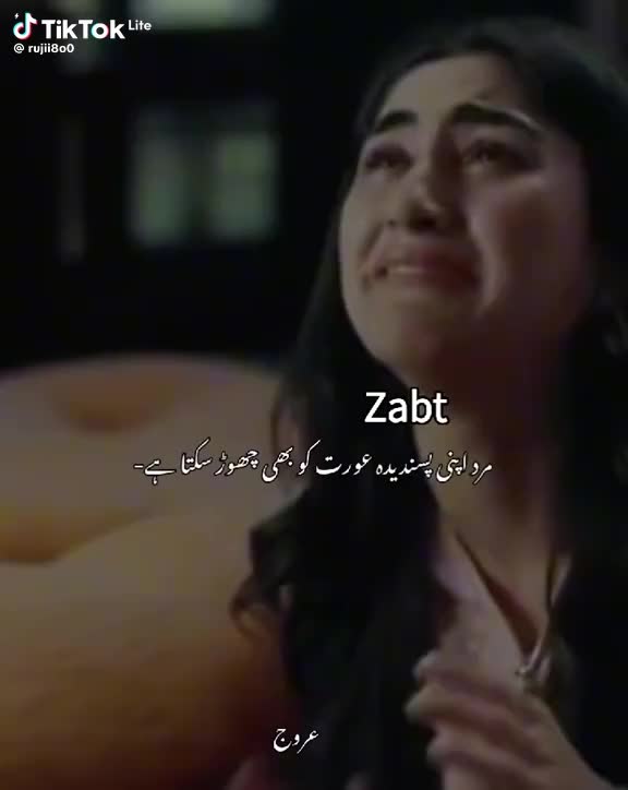 @@zidi kudi