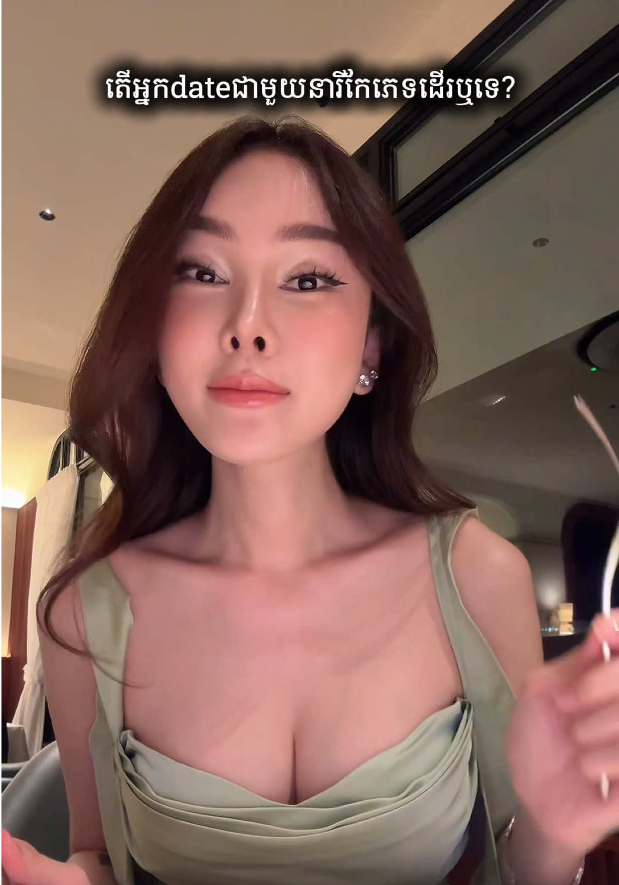 @Lita🤍🦢