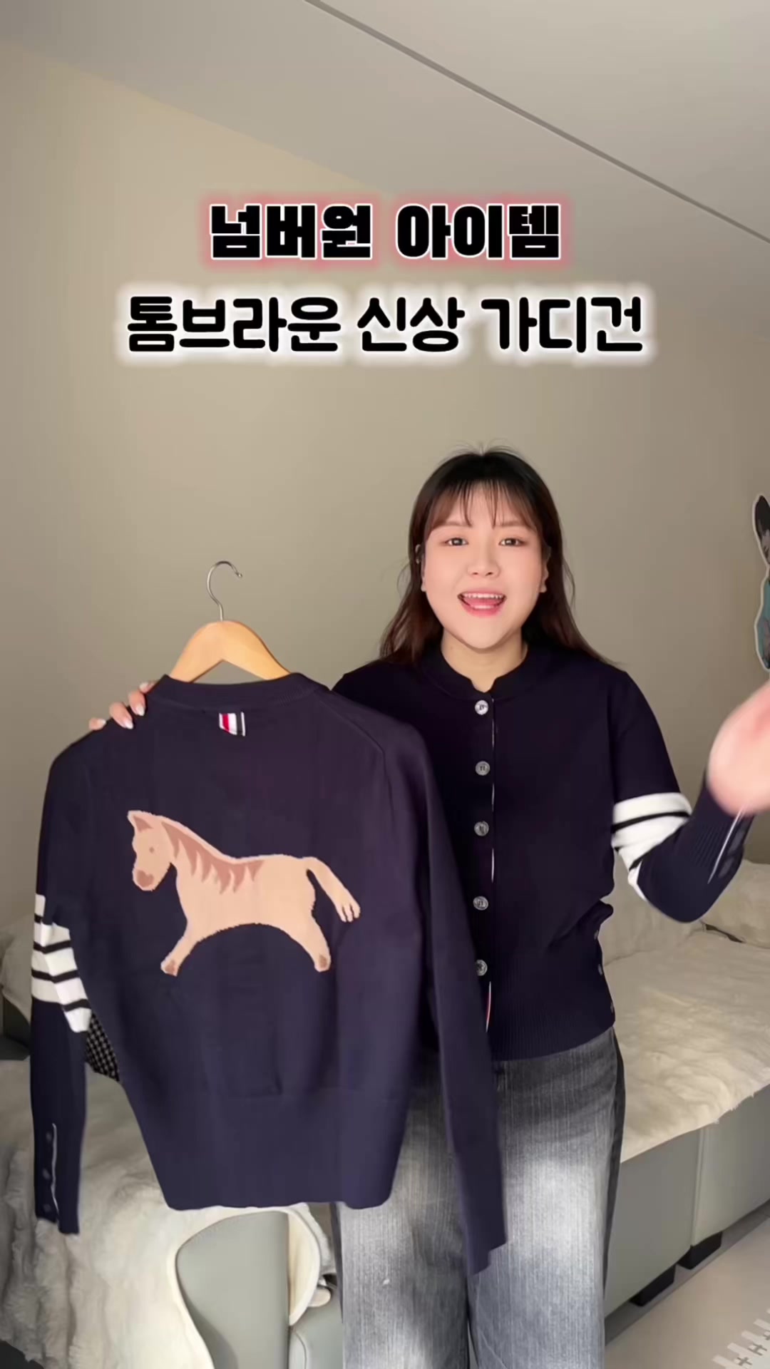 @넘버원몰