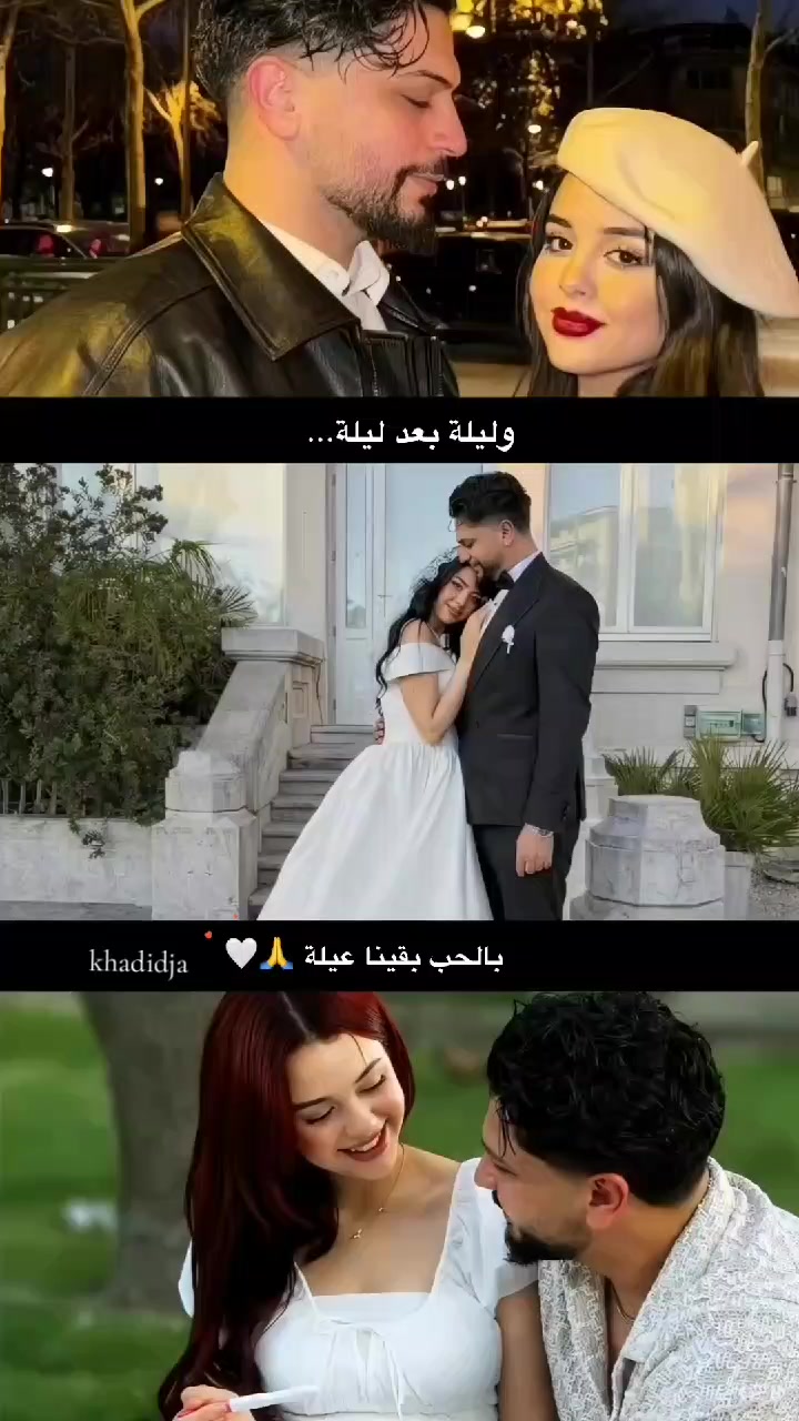 @khadidja_inzo21🧸🇩🇿