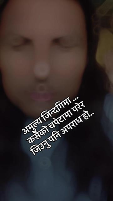 @jivan bhandari
