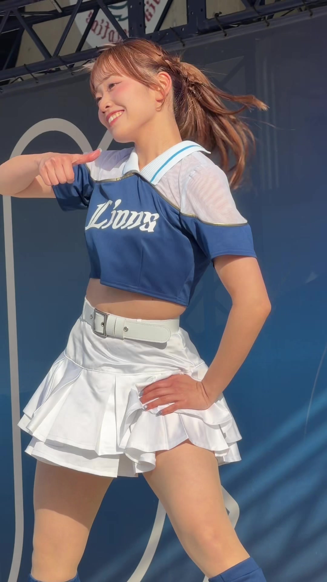 @lions fun
