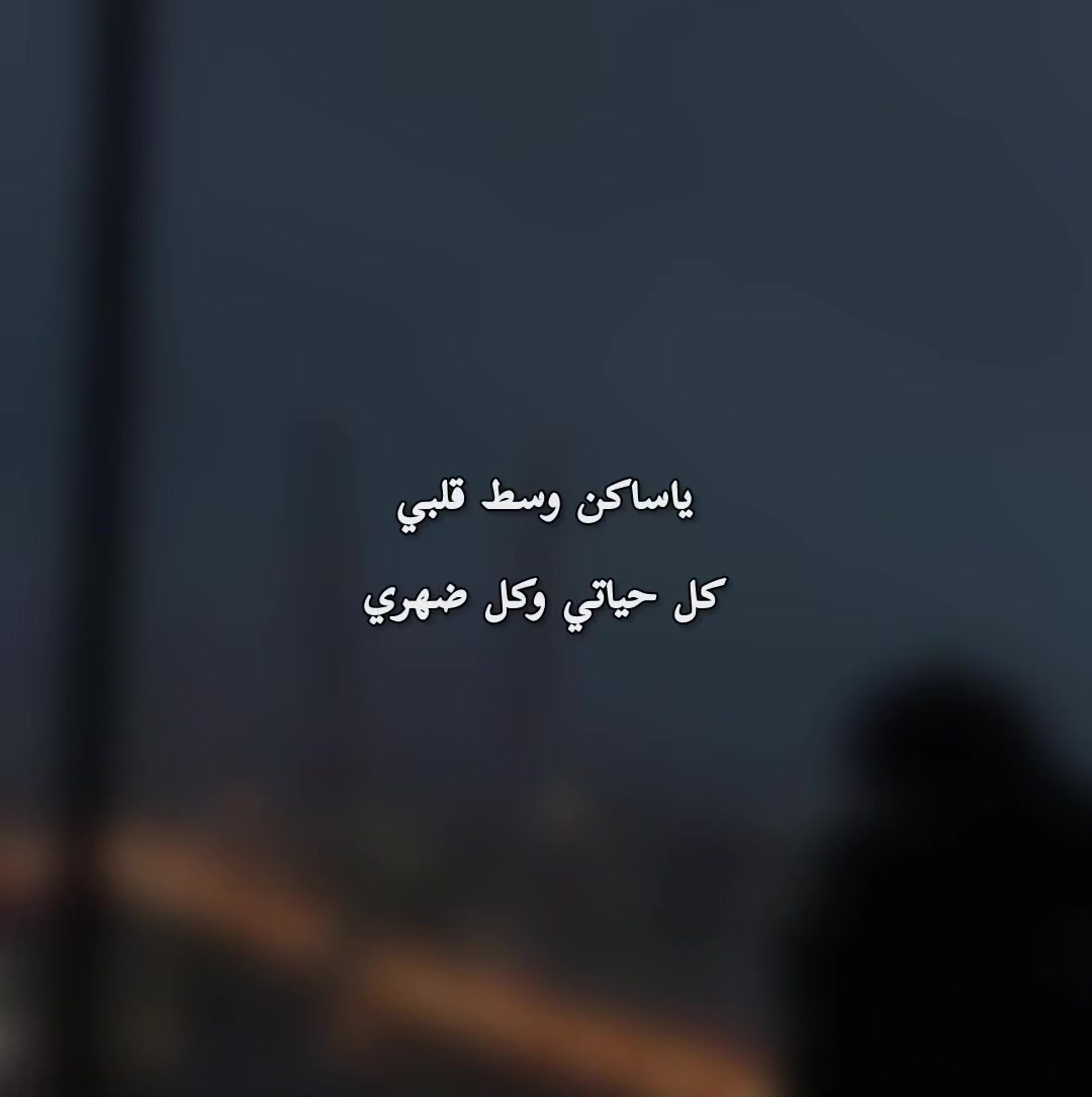 @﮼خــارج﮼نـطـاق﮼الـحـب..!
