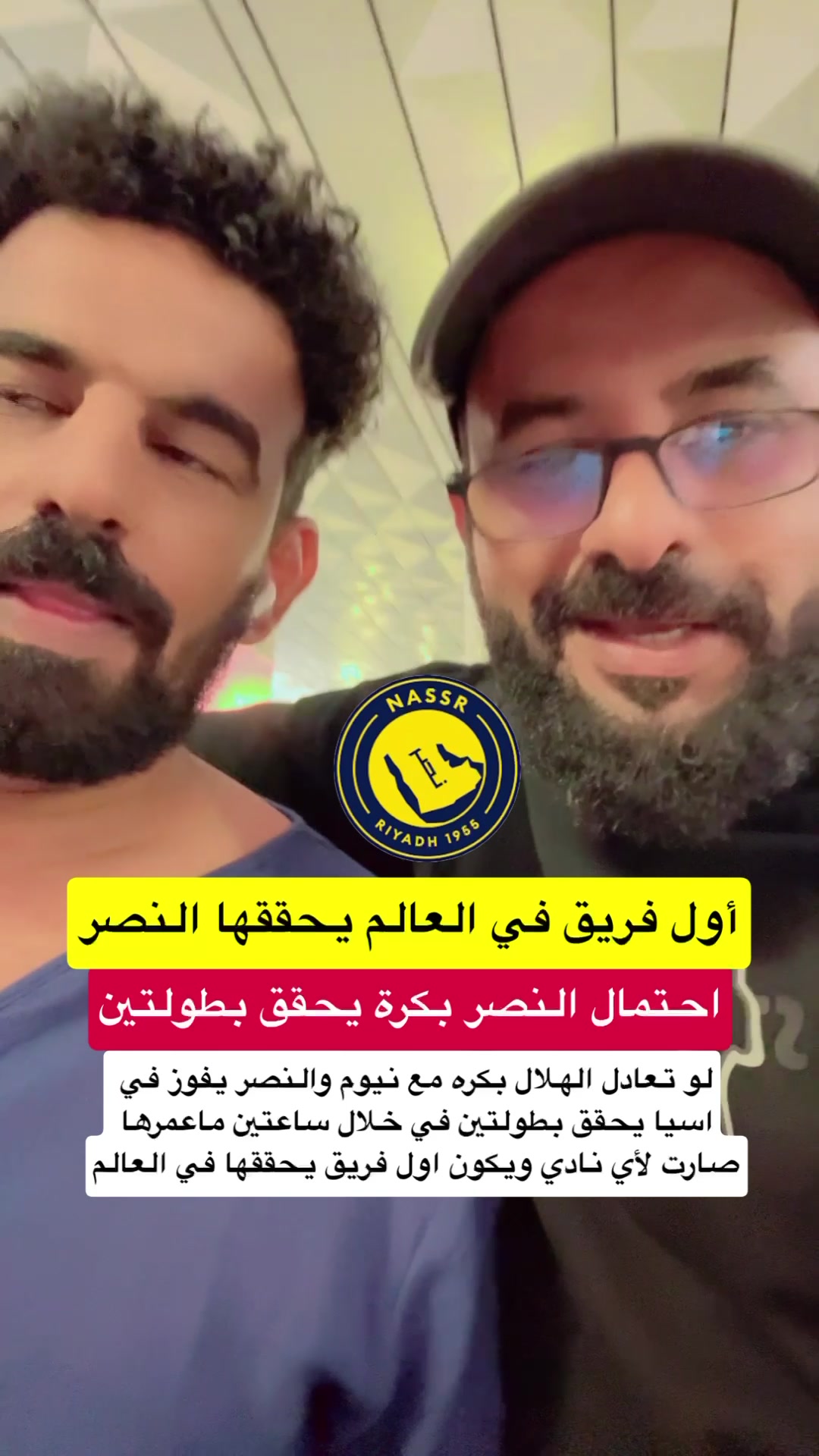 @محمد الأمير