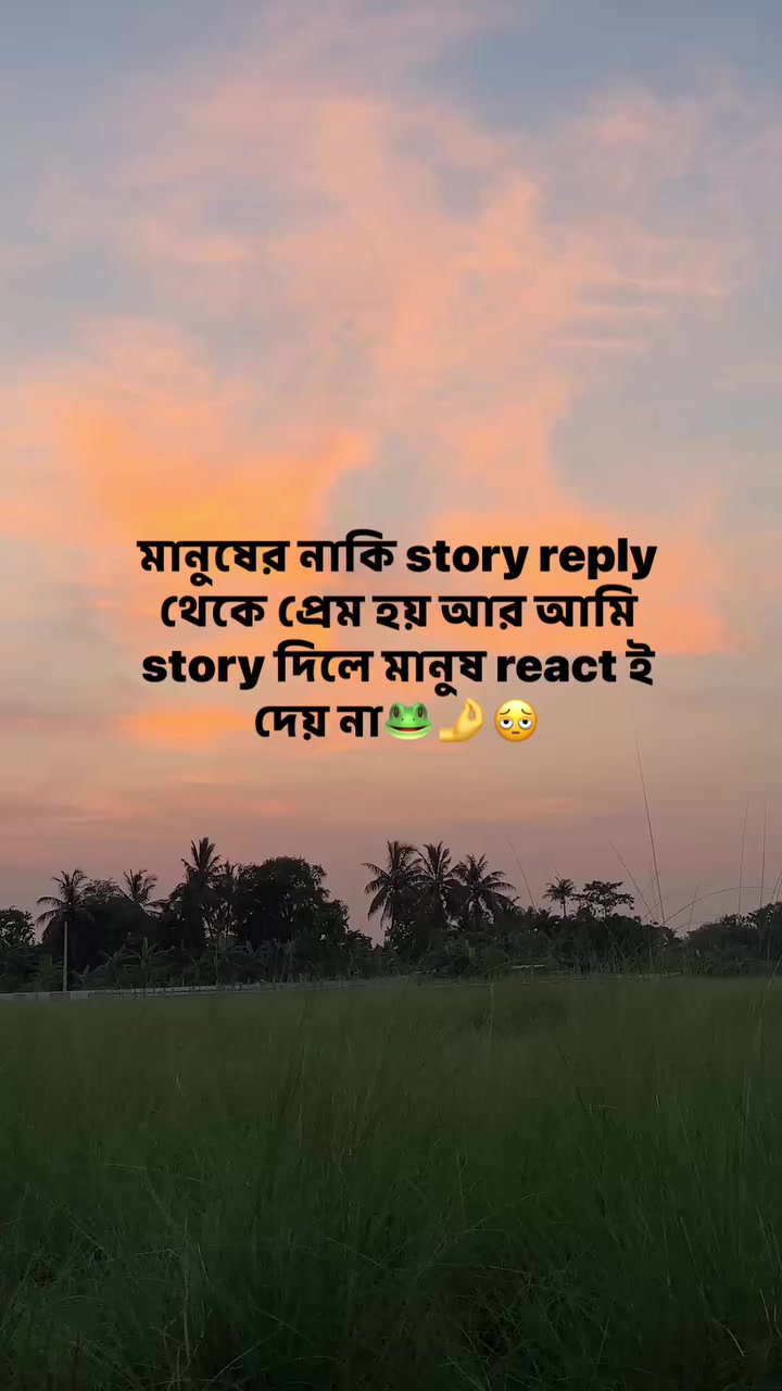 @🌷সুনামগঞ্জের ছেলে🌷