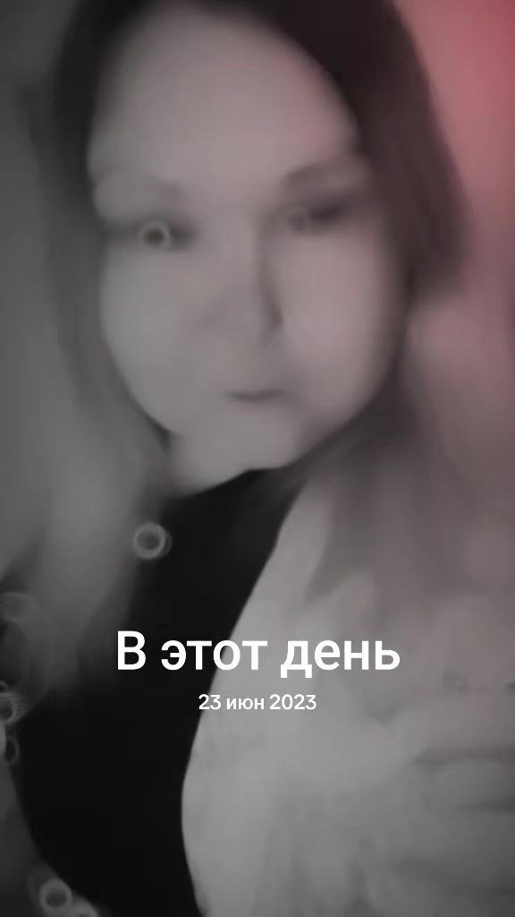 @Динара