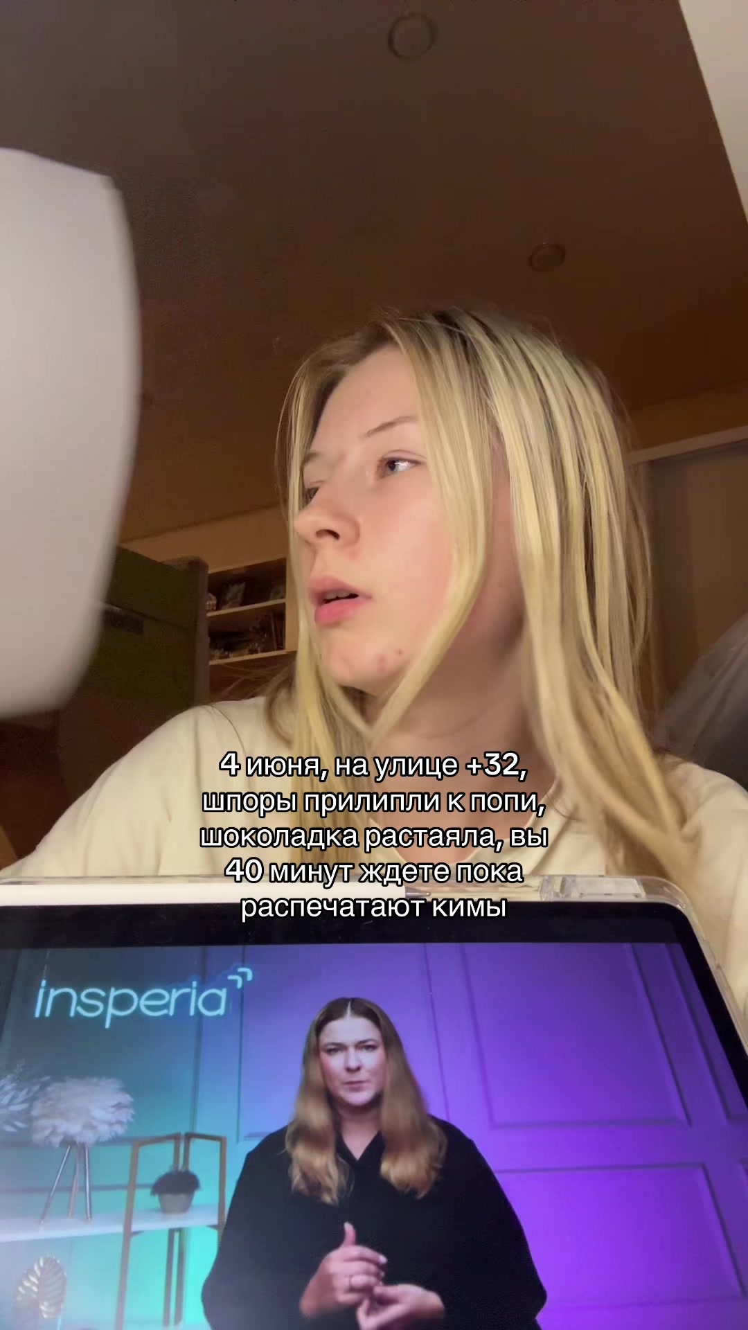 @ew_
