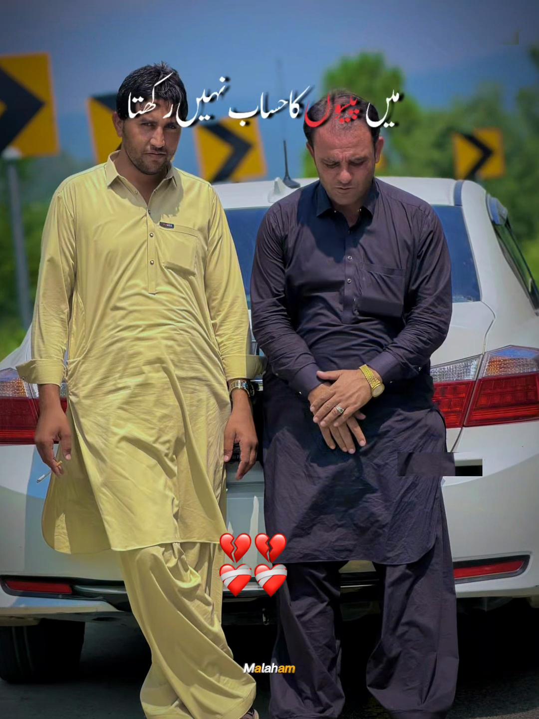 @Habib khan