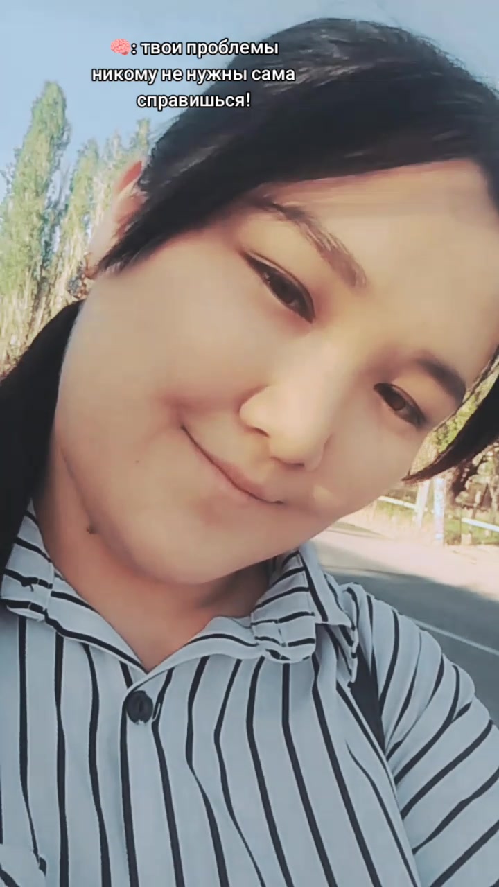 @💖✨