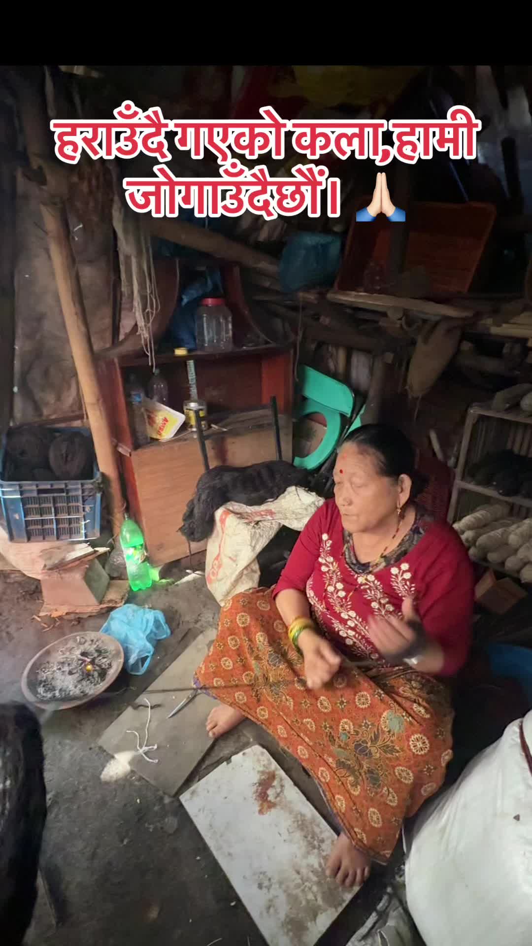 @Radi Pakhi (राडी पाखी )