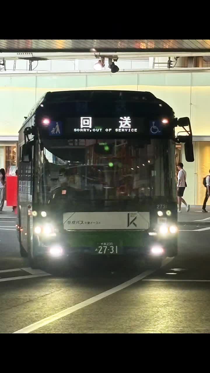 @京成バス千葉セントラルYOSHIKAZU