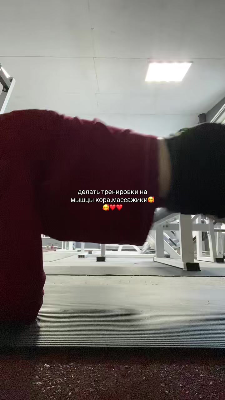 @киса