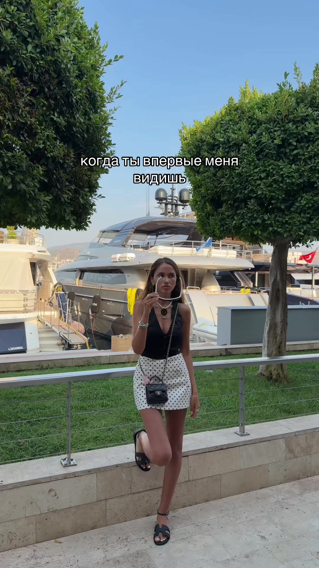 @нази