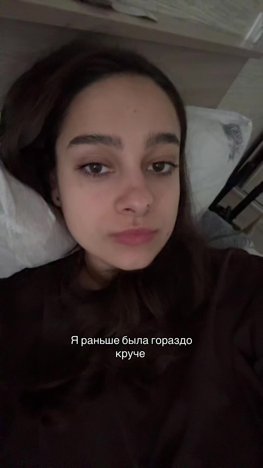 @daassshhhiiittt