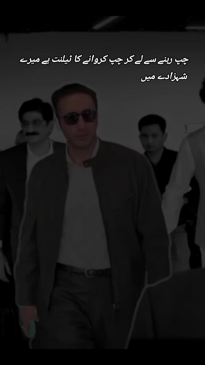 @𝘽𝙗𝙯 𝙀𝙙𝙞𝙩𝙨 ✔️