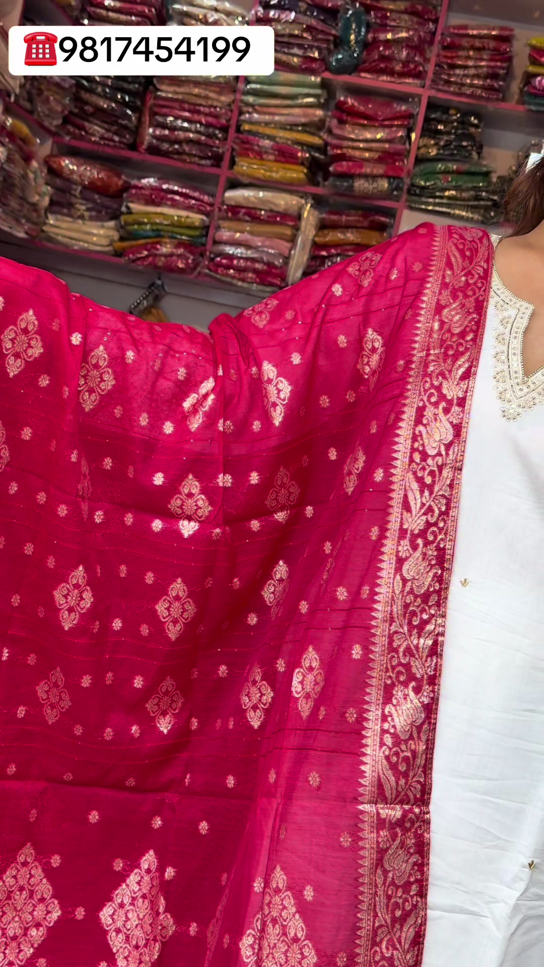 @Shreecollection Butwal