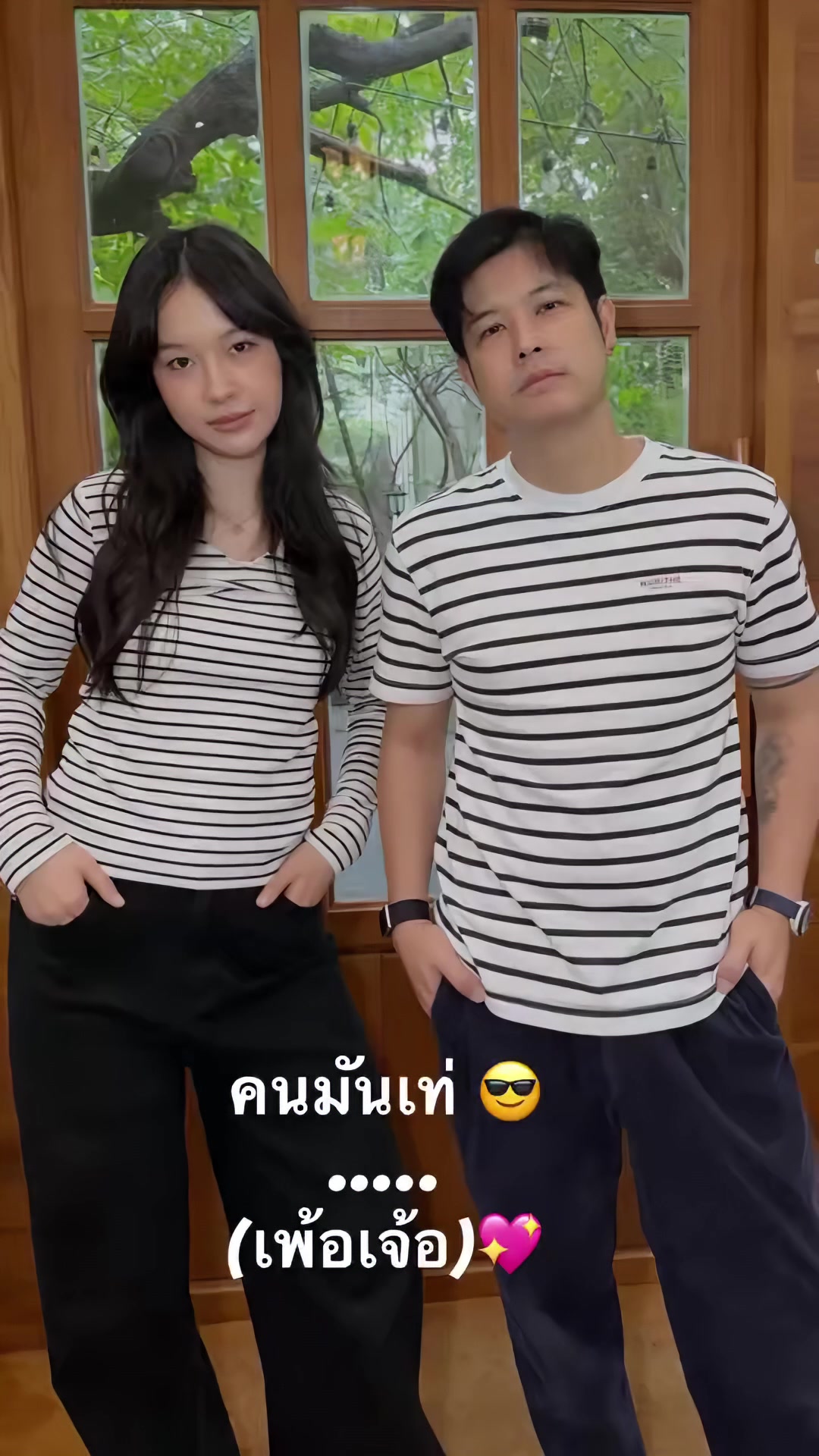 @Lụy MilkLove 10 ngàn năm