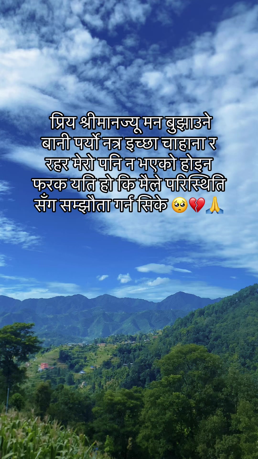 @Anshu
