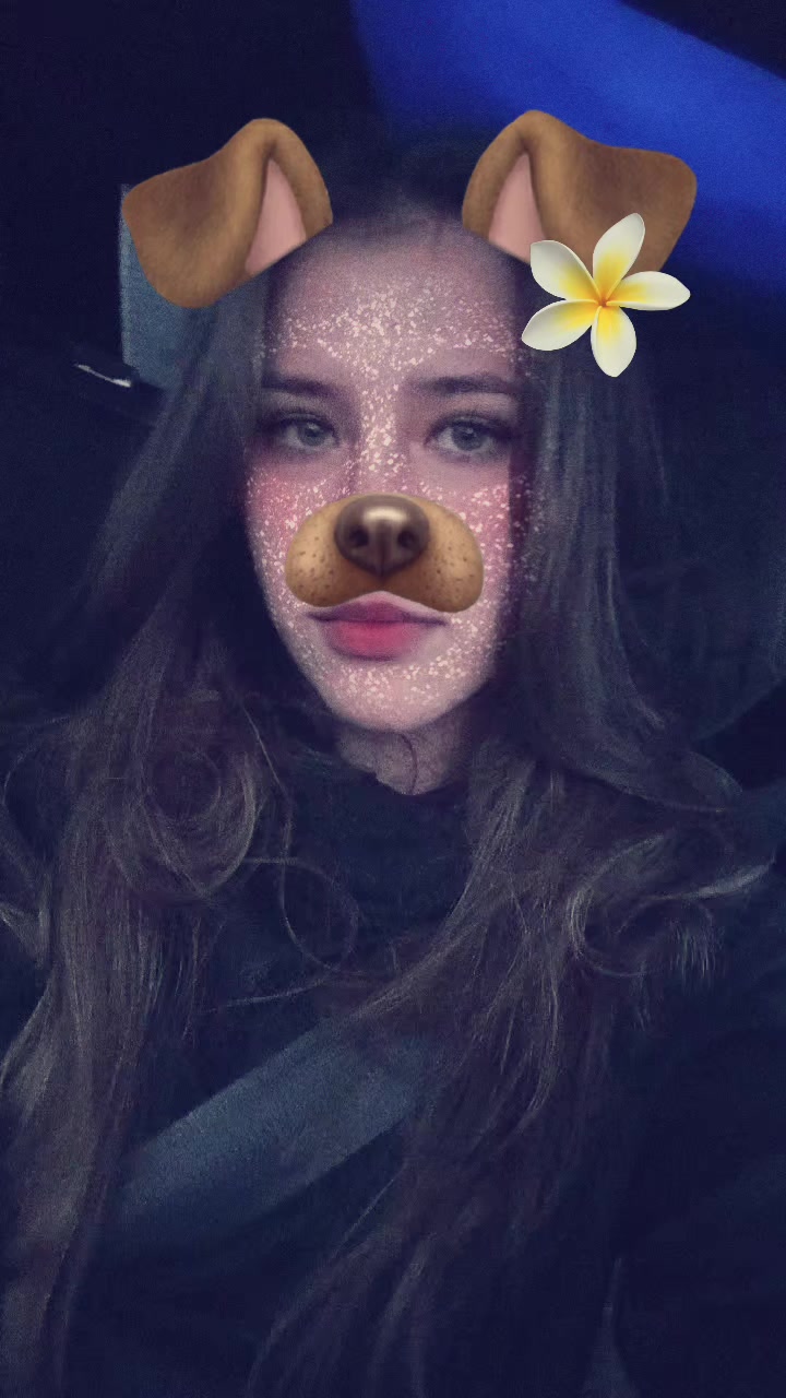 @натка