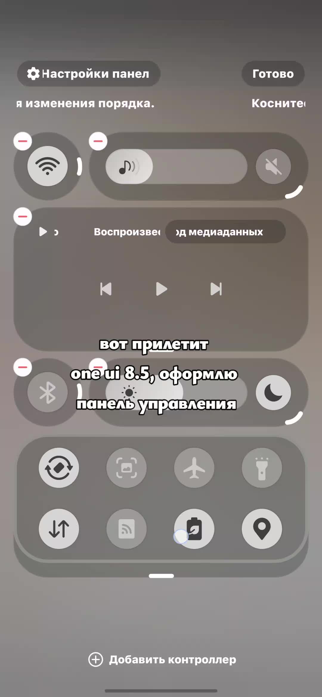 @🌻тгк: zi9ota🎋