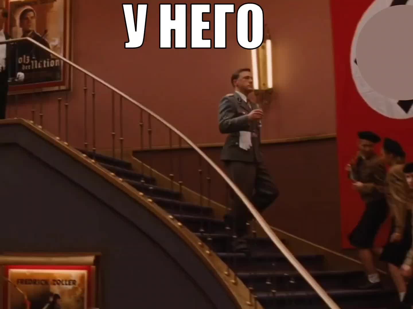 @НЕАНОН LTN