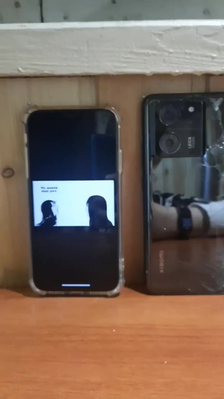 @ебутся