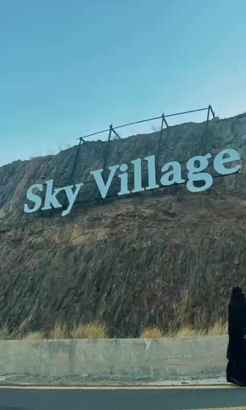 @ابو ضي العين👁️.A