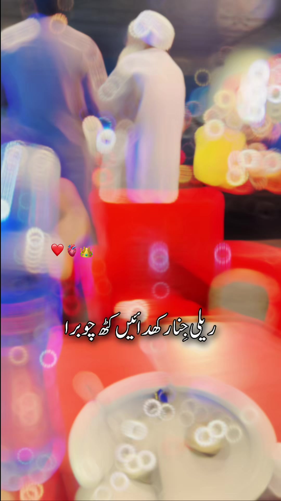 @MeharFahad