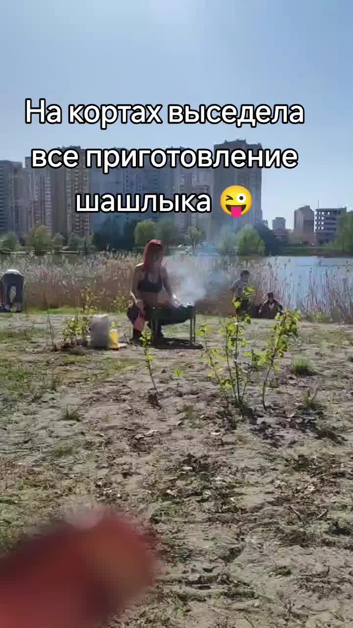 @Кристина Чернявка