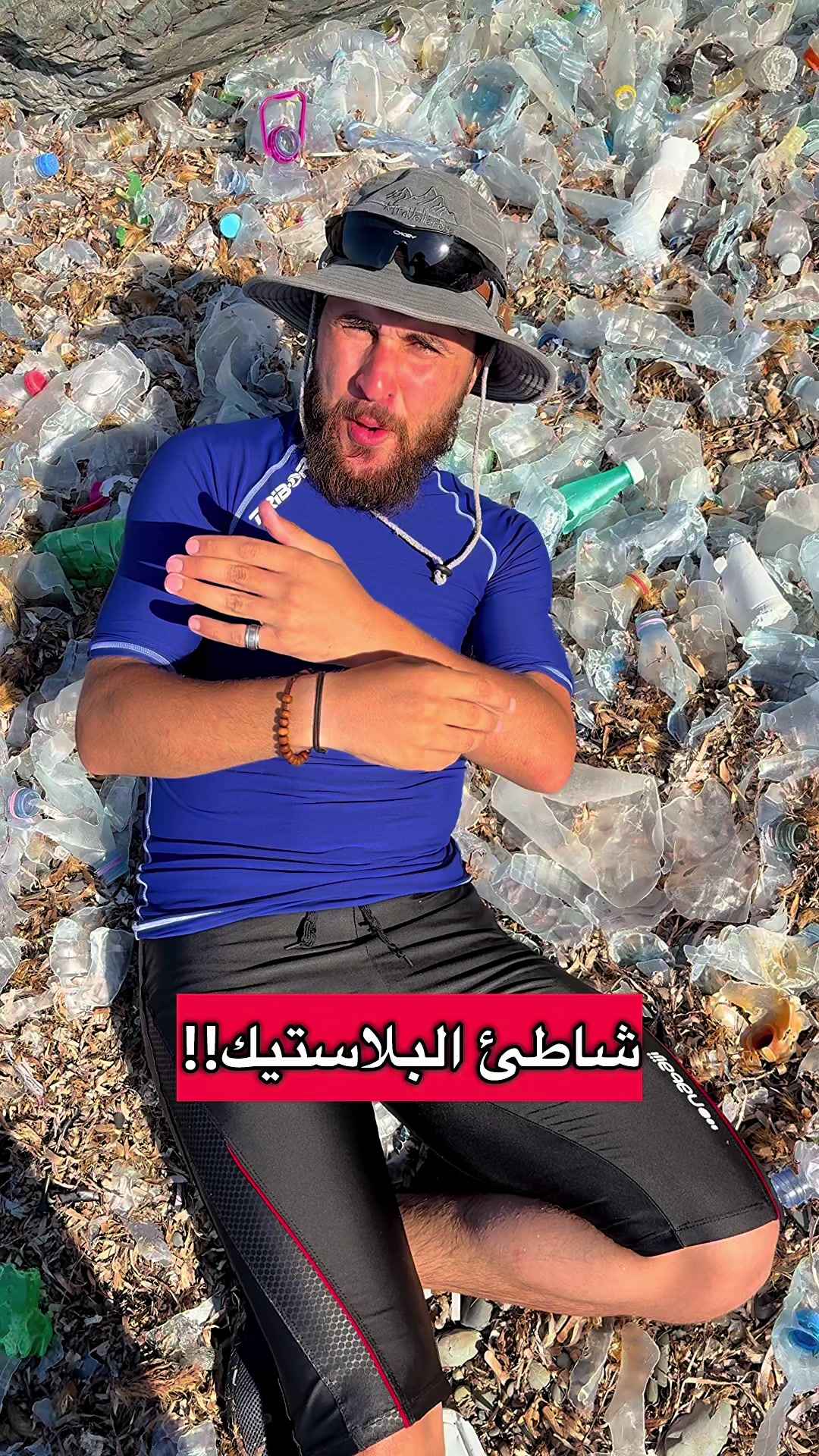 @🔘ELJBAILY_الجبايلي