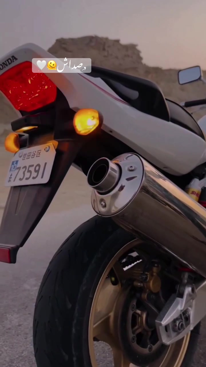 @cb 1300🔇