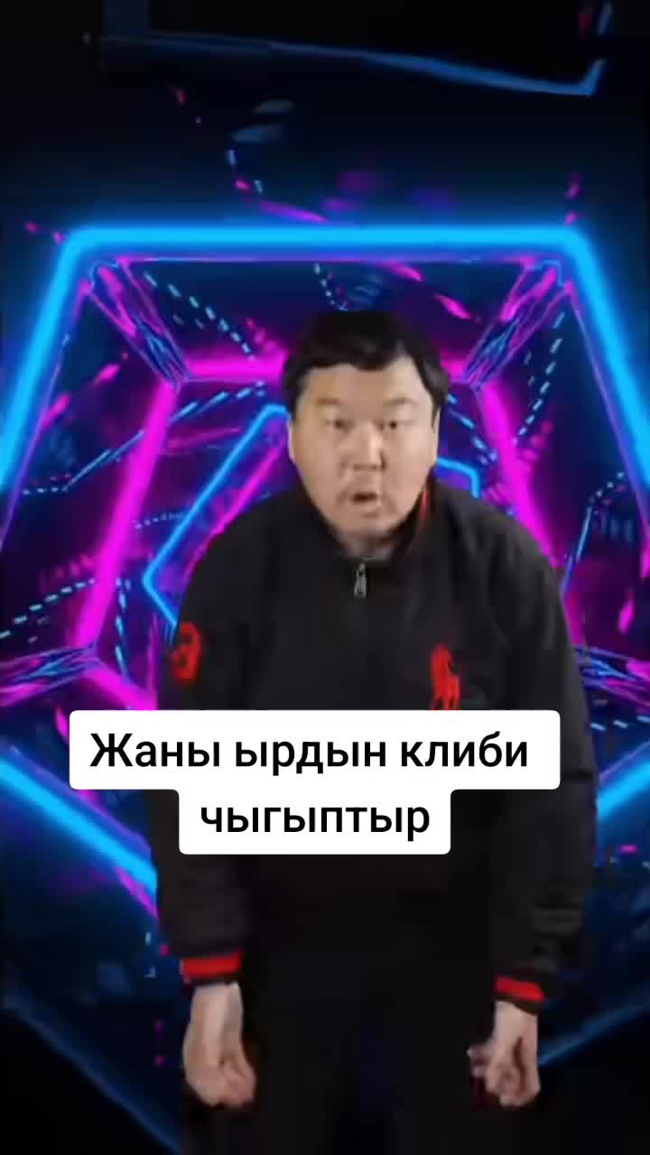 @Дикий Карышкыр🐺