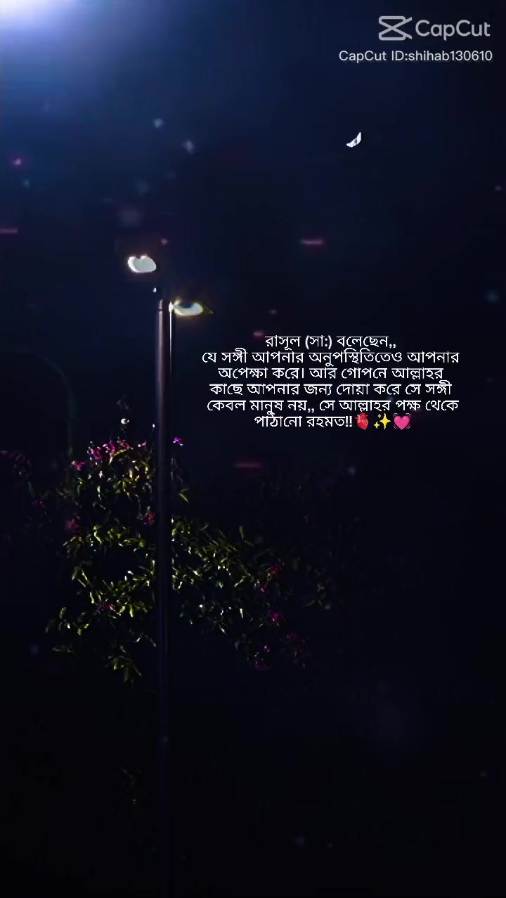 @👀... JINIYA... 🎀