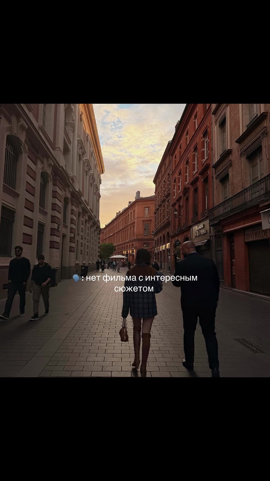 @Юта