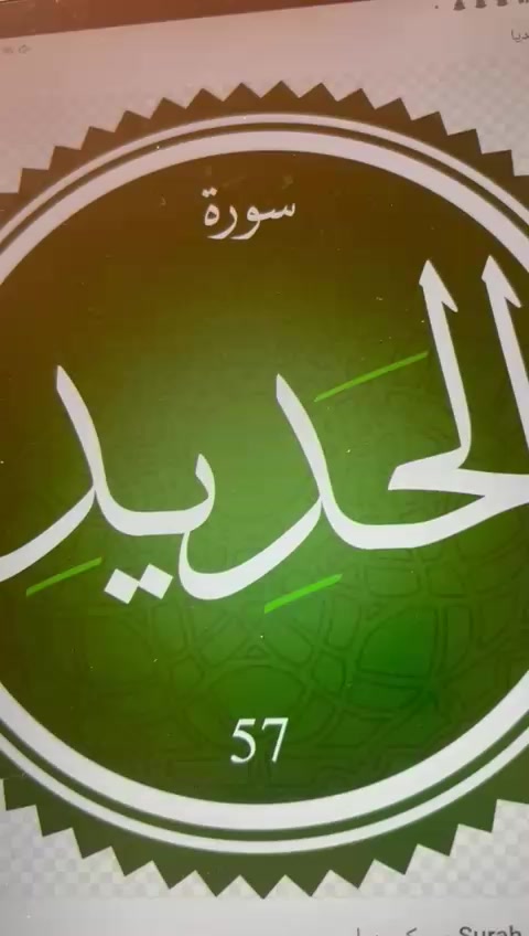 @Fadwa wawi