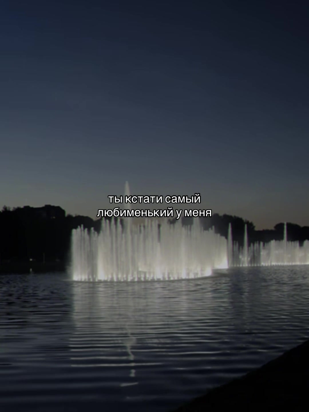 @ᴍᴜsɪᴄ ɪs ᴍʏ ʟɪꜰᴇ