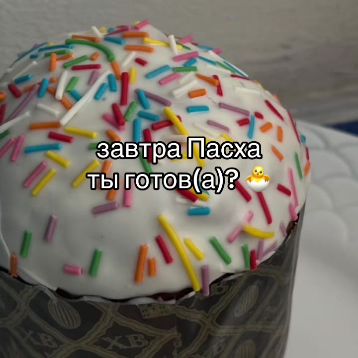@Margo4k🇷🇺