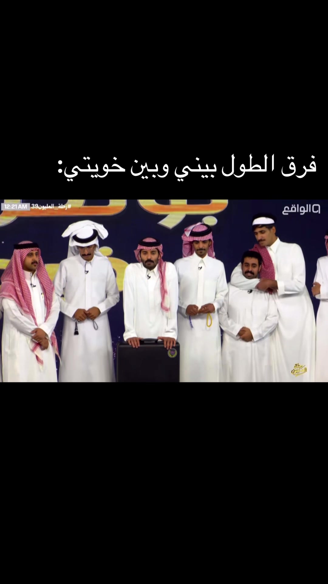 @لَــــمَــــىٰ |𝑳𝒂𝒎𝒂🎖️