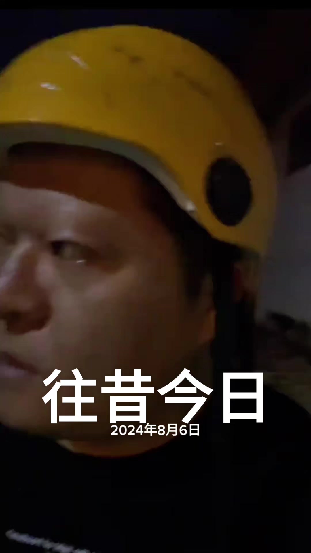 @法  務  部  矯  歪  署
