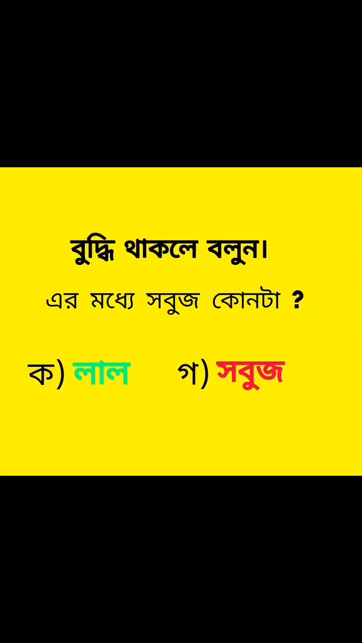 @✅❤️মতিউর❤️✅