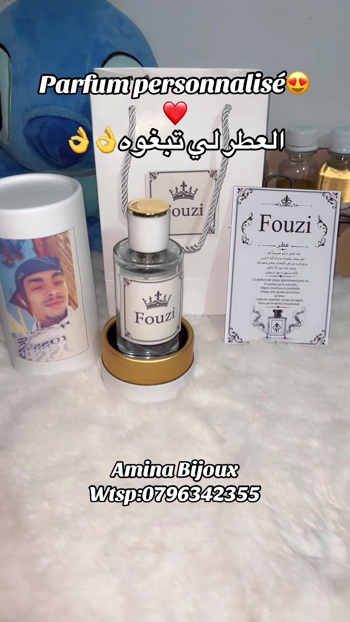 @🩷Am&iuml;na Bij&oslash;ux🩷