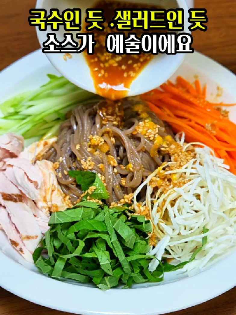 @엄마의 주방