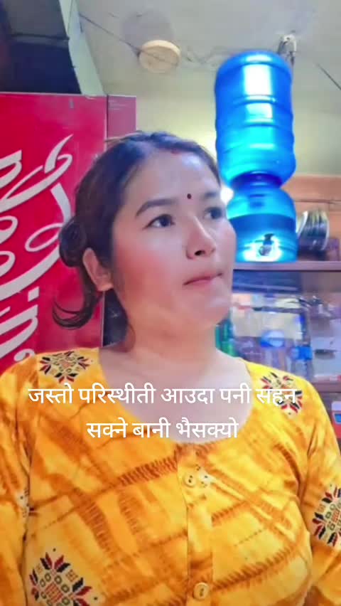 @samjhanabogati💗💫