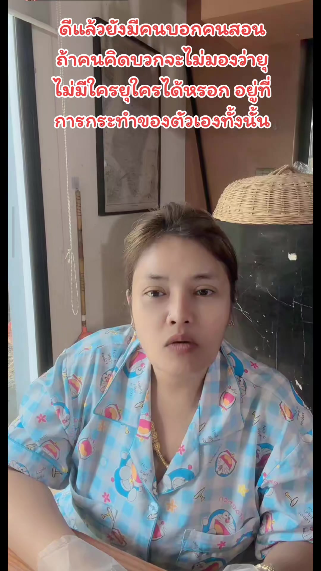@🌱 Noom Nim 🌱