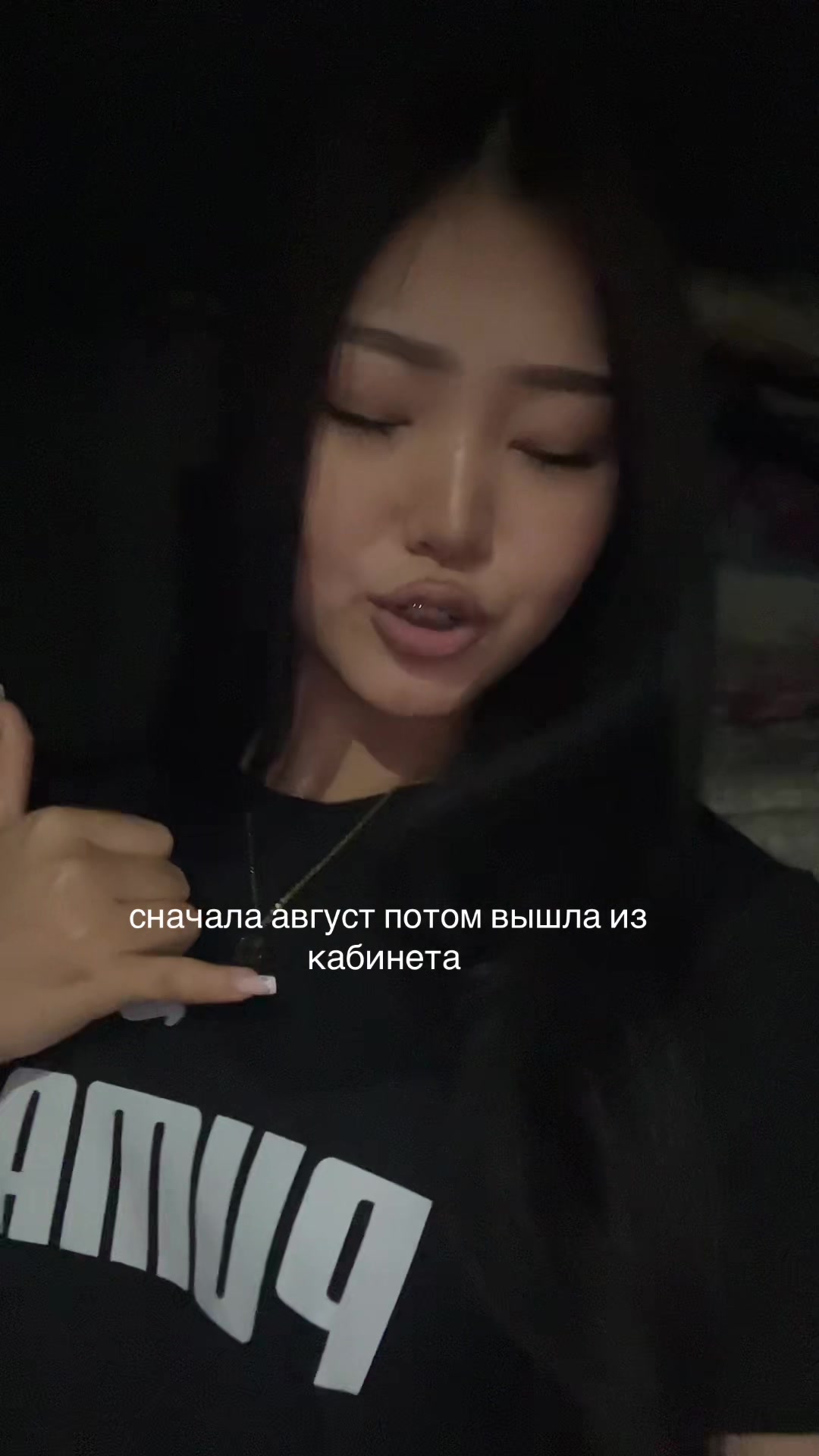 @та самая 🇰🇬