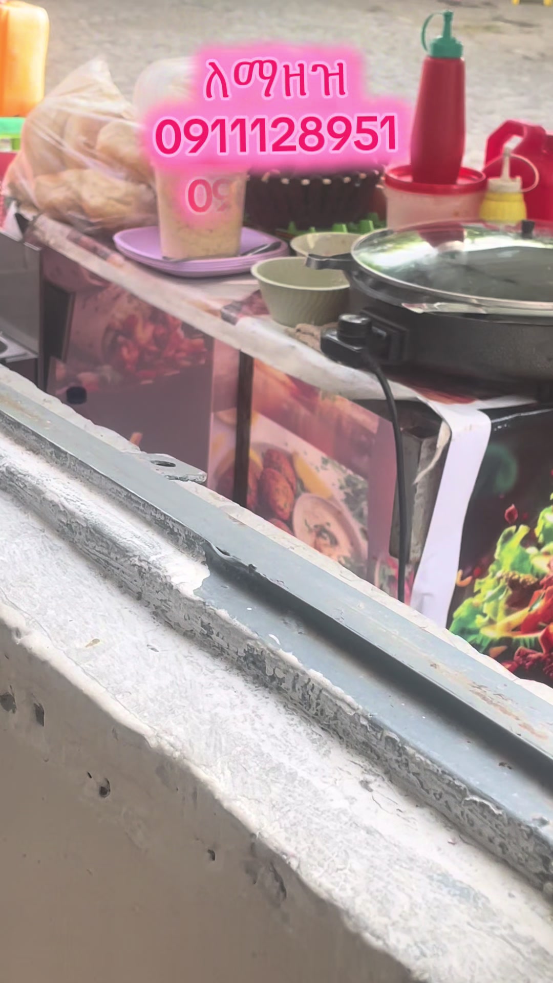 @ኬጡራ ፋድስ🍗🍽️☕️🥑